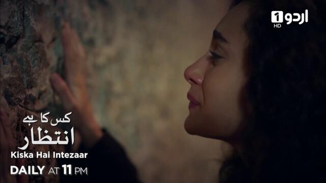 Kiska Hai Intezaar | Episode 71 Teaser | Turkish Drama |  Güneşi Beklerken | Waiting for the Sun