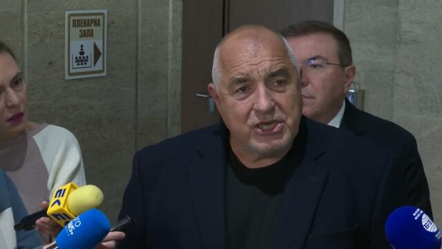 Изявление на Бойко Борисов: Какво каза?