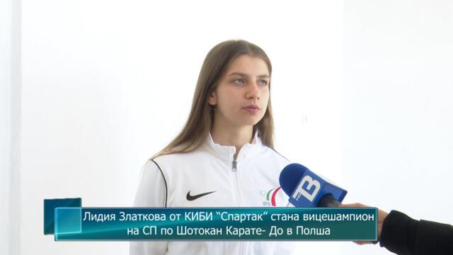 Лидия Златкова от КИБИ “Спартак” стана вицешампион на СП по Шотокан Карате- До в Полша