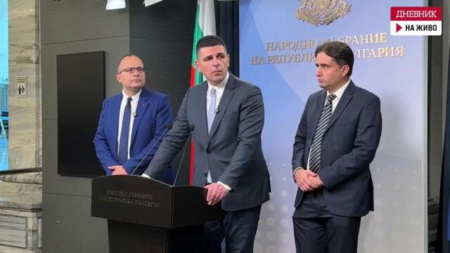 "Да, България" иска извънредно изслушване на трима министри и шефа на ДАНС заради пазара на горива