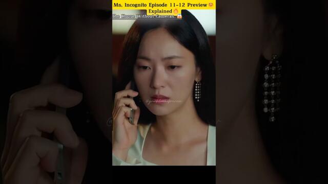 Ms, incognito #shorts #kdrama #jeonyeobeen #jungjinyoung #msincognito