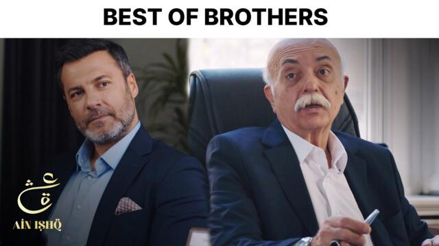 The Bond of Two Brothers 🤝❤️ | Ain Ishq | One Love Turkish Drama Urdu Dubbed | UD21