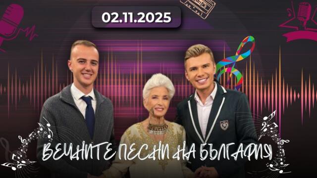 Младият будител Андрей Димитров – Пазителят на духа на България