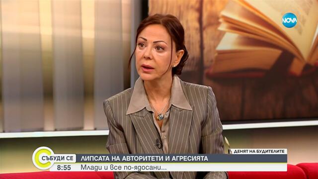 Сърбия скърби за жертвите в Нови Сад - Събуди се...(01.11.2025)