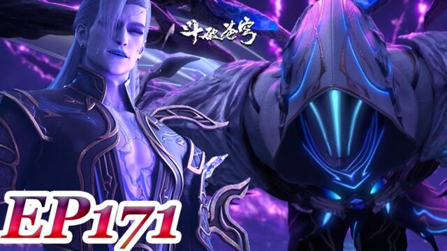 MULTI SUB -【Battle Through the Heavens】 EP171 FULL | Chinese Animation