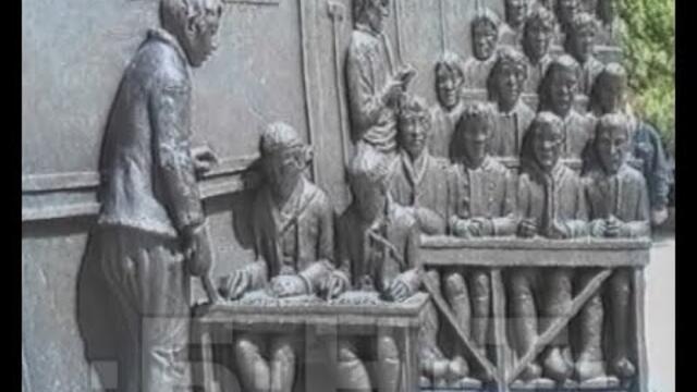 ЕСЕ ЗА ДАСКАЛА (1999)