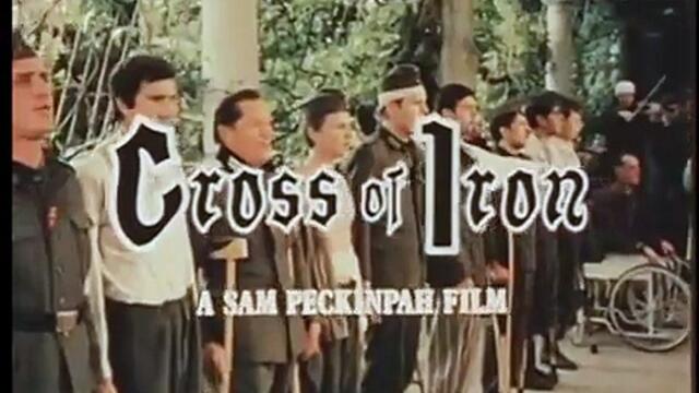 Croix de fer Cross of Iron 1977 Bande annonce