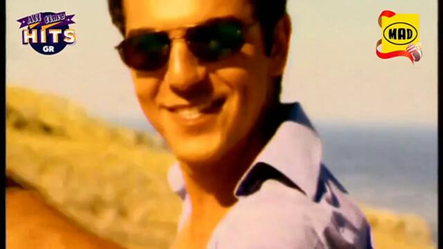 Τριαντάφυλλος - Κράτα τα όλα - Official Videoclip