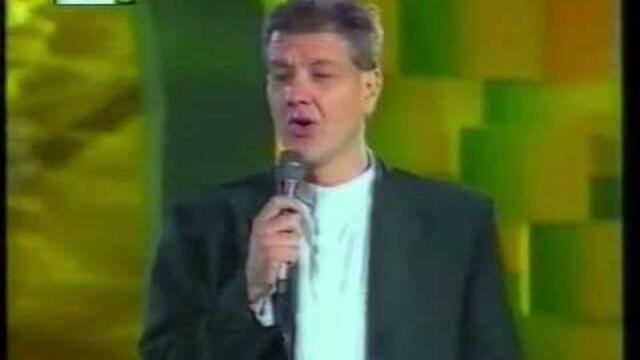 Tajna - Matko Jelavić