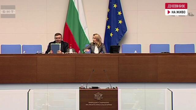 Парламентът спешно прие временна забрана на износ на дизел и авиационно гориво