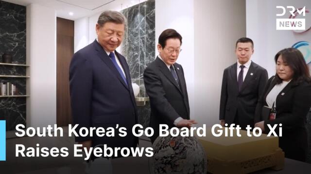 After Crown for Trump, South Korea Gifts Chinese President Xi a Go Board | AC1G