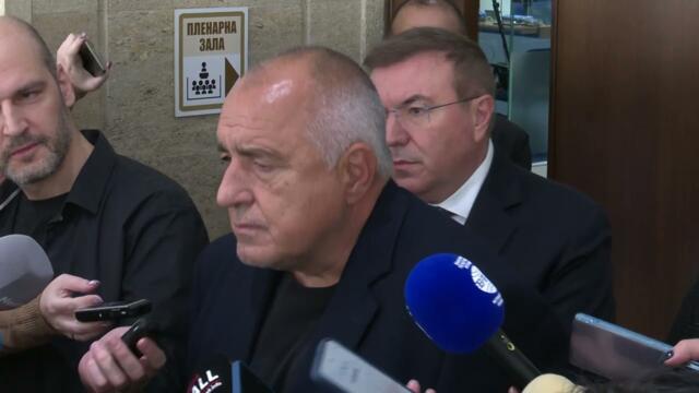 Борисов с коментар от последните минути