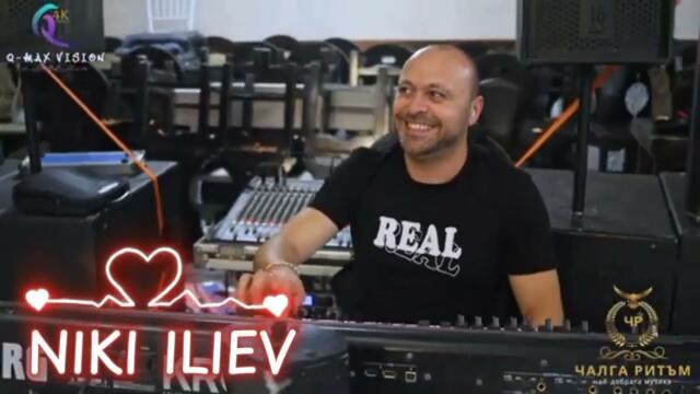 Сашо Тигара гайда кючек  new-2025 2026 