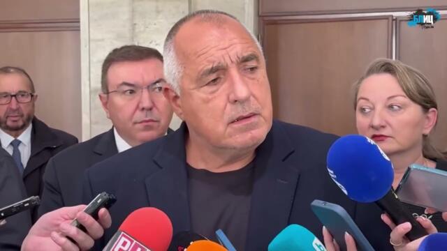 😡 Ядосате ли Борисов, ще му видите гърба! Подписват КОАЛИЦИОННО СПОРАЗУМЕНИЕ за шеф на Парламента