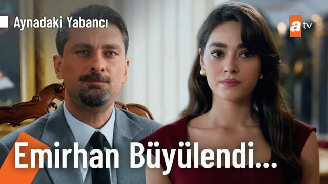 Azra'nın yeni tarzı Emirhan'ı etkiliyor... - Aynadaki Yabancı 5. Bölüm @AynadakiYabanciatv