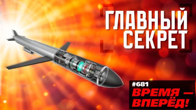 «Буревестник» для Луны. Россия готовит новый сюрприз