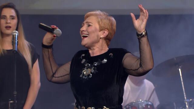 Мая Нешкова - Само с любов... (2017)