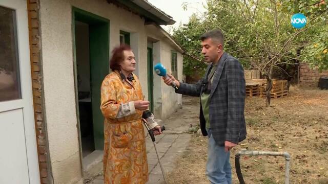 Внукът ми изгори багажа - Жоро Игнатов (02.11.2025)