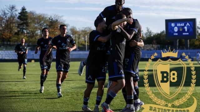 Арда (Кърджали) - ЛЕВСКИ 0:3