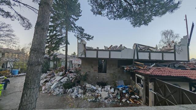 Събарят бившия сарай на Доган в „Бояна“