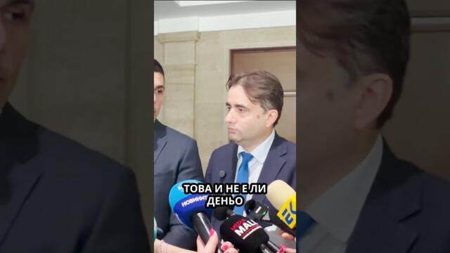 Какво бъдеще очаква Антон Славчев, след като лично Бойко Борисов подписа искането за оставката му?