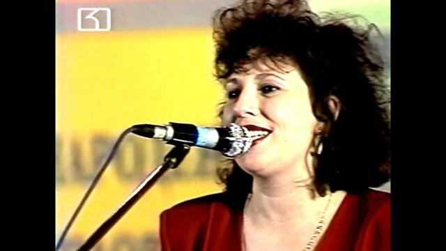 ФолклорАрхив  ИЗБРАНО