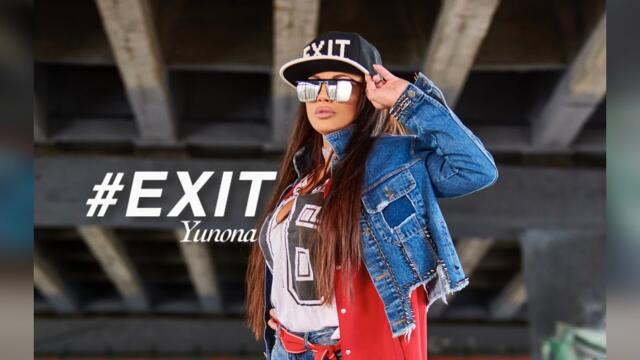 YUNONA - #EXIT / Юнона - #ИЗХОД | Official video 2018