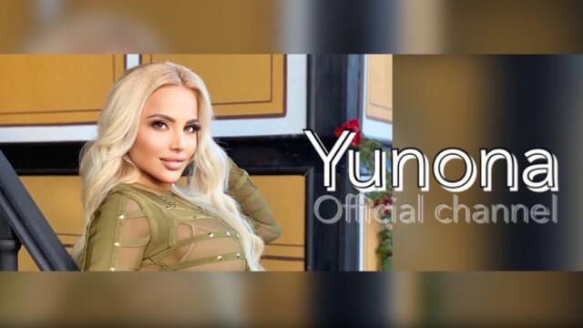 Yunona Official Channel - Let's get started / Да започваме! :)