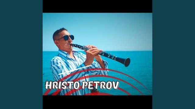 Кючека Белуга