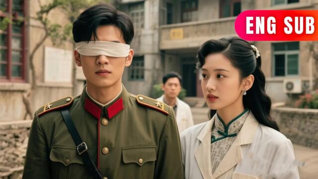 [ENG SUB]✨Transmigrated as cannon fodder! Weds blind tycoon, heals, fights!#DRAMA #PureLove