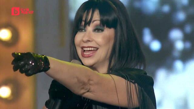 Дует Ритон / Duet Riton - Твой'та жена