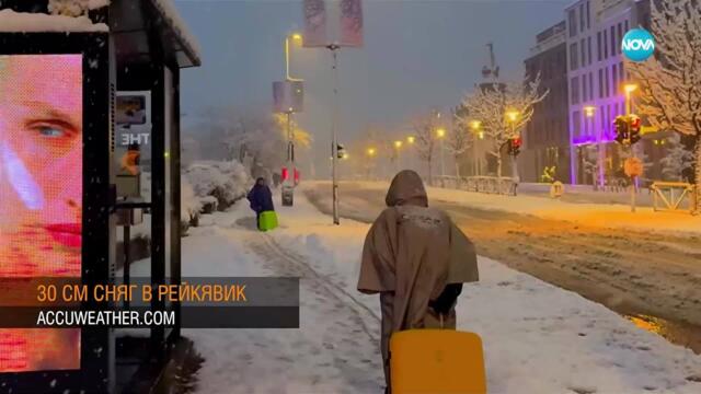 Сиромашкото лято отстъпва