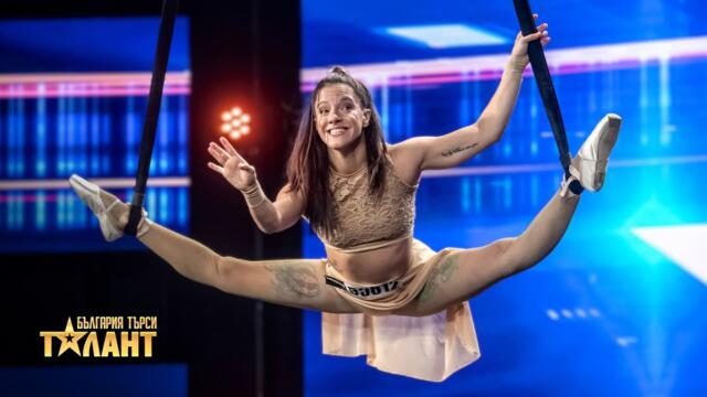 Вдъхновяваща въздушна акробатика от Аугустина Миранда Мендиола I България търси талант