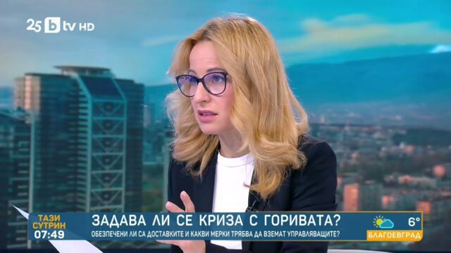 Николов: Решението на парламента за „Лукойл“ ще контузи бюджета с поне 100 милиона на месец