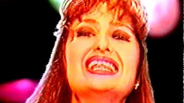 Диана - Сън или реалност (1998)