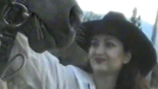 Диана - Обичам те (1999)