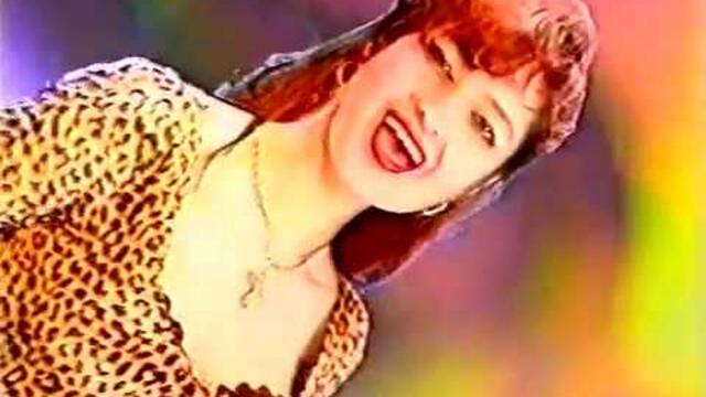 Диана - Аз жена съм, не прощавам (1998)