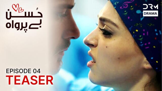 Husn Beparwah Episode 4 Teaser | 29 October 2025 | Turkish Drama in Urdu | UF2O
