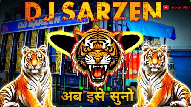 Tu Katil Tera Dil katil dj remix song | High gain sound check mix 👊 | Dj Anil Nishad