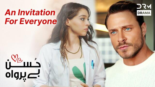 An Invitation For Everyone | Ain Ishq | One Love Turkish Drama Urdu Dubbed | UF21