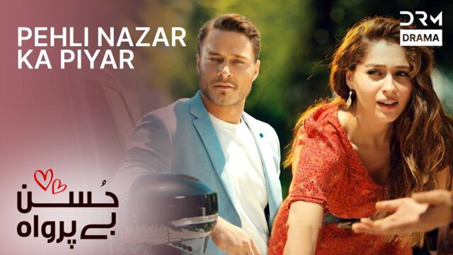 Pehli Nazar Ka Piyar | Husan Be Parwah | Turkish Drama In Urdu | UF21