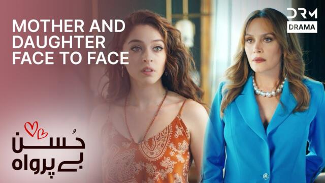 Years Apart… One Emotional Reunion 💔 | Husan Be Parwah | Turkish Drama In Urdu | UF21