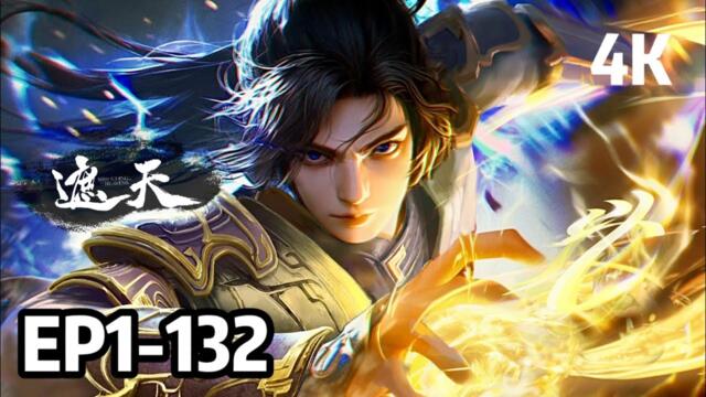 [4K] EP1-132 Shrouding the Heavens | MULTI SUB | FULL EPISODE