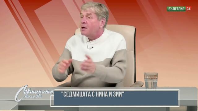 Защо забраниха ексурзиите до Русия? Ако пътувам през Киев за Русия, какво ще ми направят?