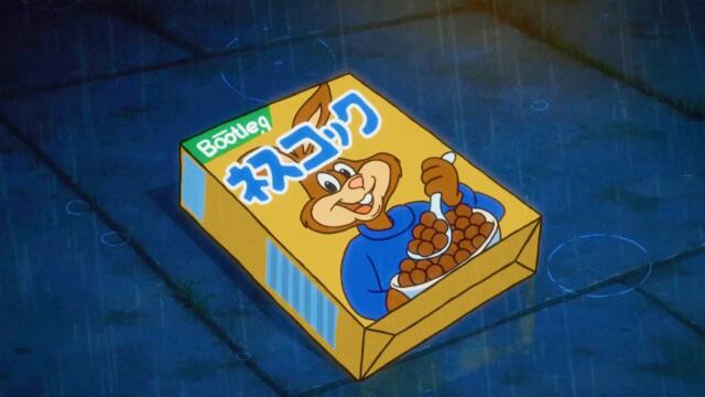 this is the lofi hip-hop i remember...