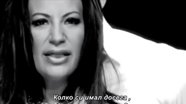 STOJA - DO GOLE KOZE (OFFICIAL VIDEO ) bg sub