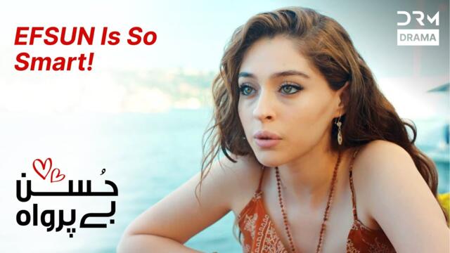 EFSUN Is Too Smart!😂 | Ain Ishq | One Love Turkish Drama Urdu Dubbed | UF21