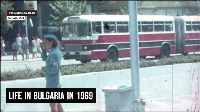 Life in Bulgaria in 1969