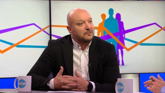 Пресечна точка (03.11.2025)