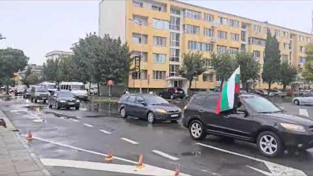 Автошествие към община Поморие